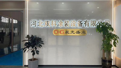 China CHG International Limited Unternehmensprofil